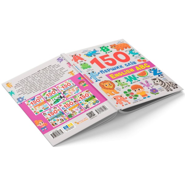 Фото -  Crystal Book 150 перших слів. English ABC (9786175476048)