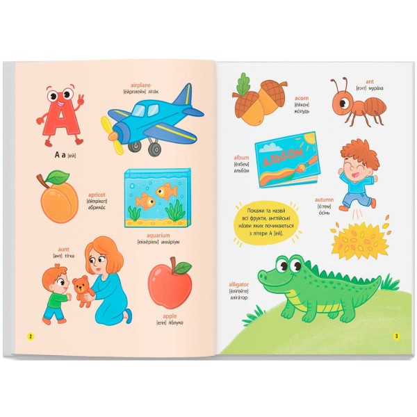 Фото -  Crystal Book 150 перших слів. English ABC (9786175476048)