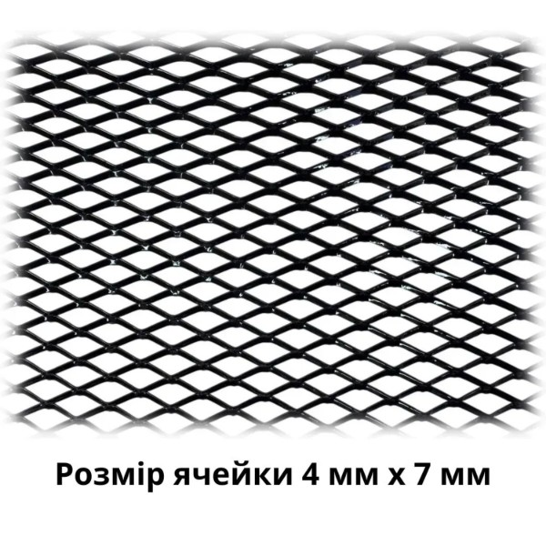 Фото - Сітка декоративно-захисна для радіатора Poputchik 120х40 см №2 в упаковці (151-124-2-К)