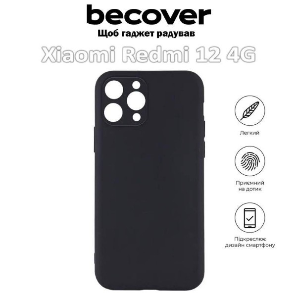Фото - Чехол для смартфона BeCover for Xiaomi Redmi 12 4G Black (709624)