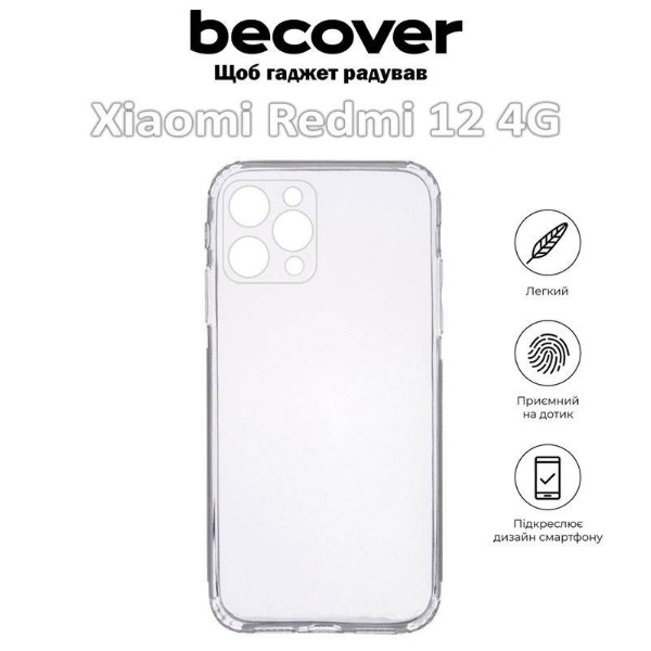 Фото - Чехол для смартфона BeCover for Xiaomi Redmi 12 4G Transparancy (709625)