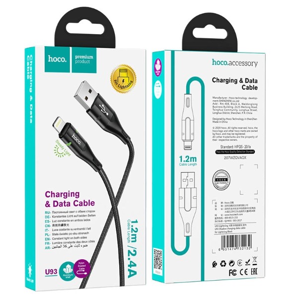Фото - Кабель HOCO U93 USB to iP 2.4A, 1.2m Black (6931474732132)