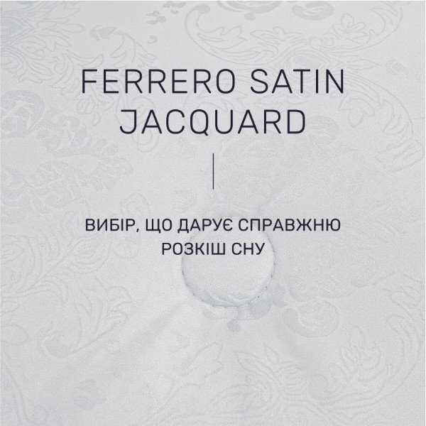 Фото - Одеяло детское лето MirSon №1581 Ferrero White 110х140 см (2200011173146)