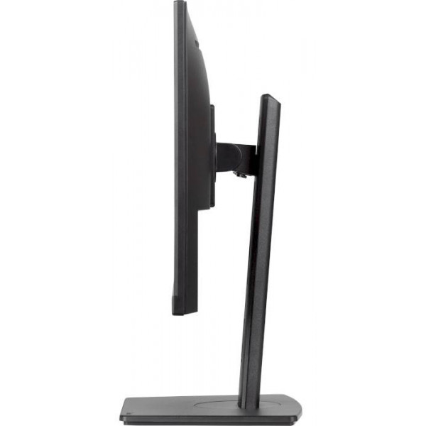 Фото - Монитор IIYAMA XUB2491H-B1