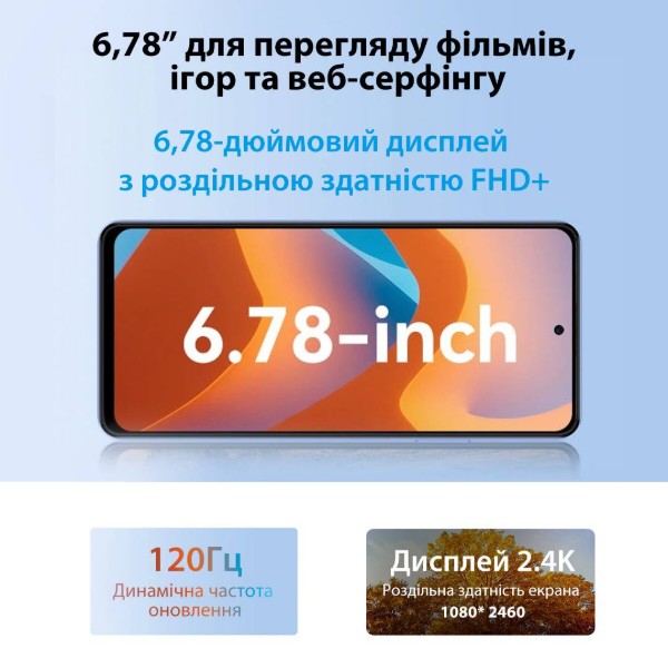 Фото - Смартфон Oscal Tiger 12 8/128GB Dual Sim Grey