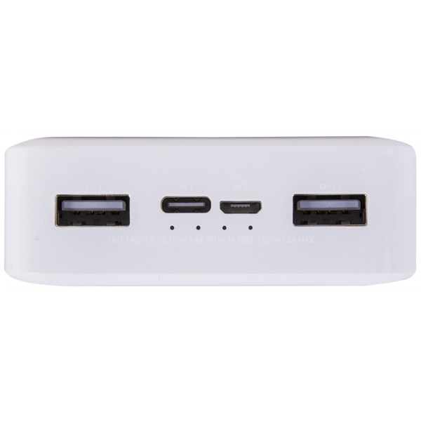 Фото - Батарея мобільна Xiaomi Redmi 20000mAh White (518485)