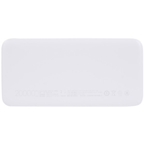 Фото - Батарея мобільна Xiaomi Redmi 20000mAh White (518485)