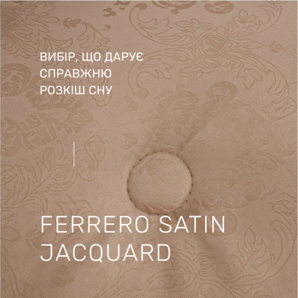 Фото - Ковдра зимова полуторна MirSon 155x215 см Бамбукове №1571 Ferrero Gold (2200011174365)