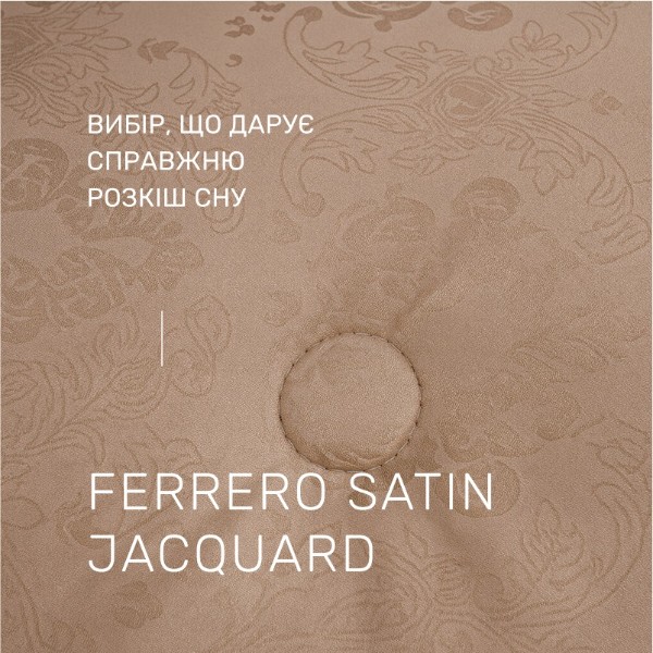 Фото - Одеяло летнее двуспальное евро MirSon №1533 Ferrero Gold Thinsulat 200x220 см (2200011172293)