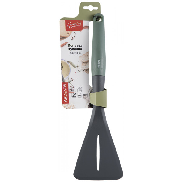 Фото - Лопатка кухонна ARDESTO Gemini Gray/Green (AR2103PG)