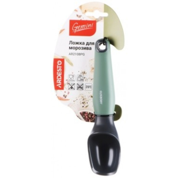 Фото - Ложка для морозива Ardesto Gemini Gray/Green (AR2108PG)