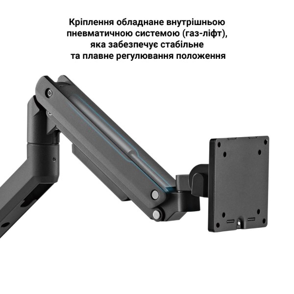 Фото - Крепление для телевизора OfficePro MA801B 17-49" 2-20 кг Black