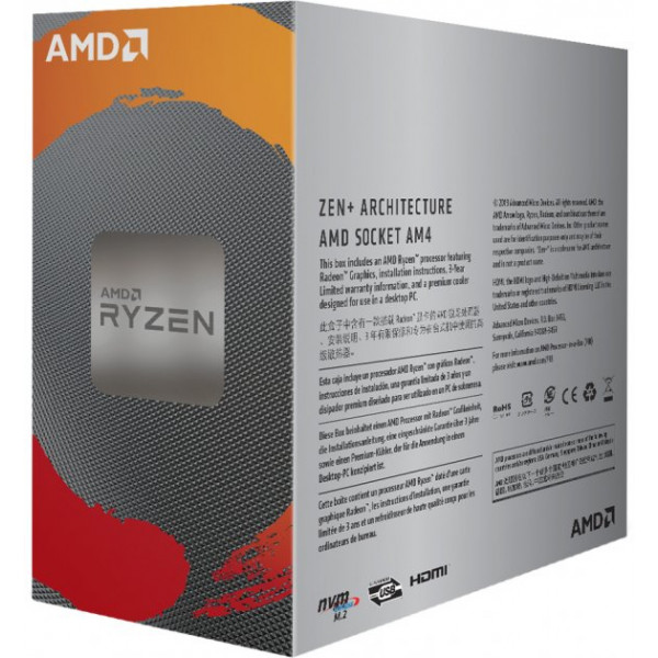 Фото - Процессор AMD Ryzen 3 3200G (YD3200C5FHBOX)