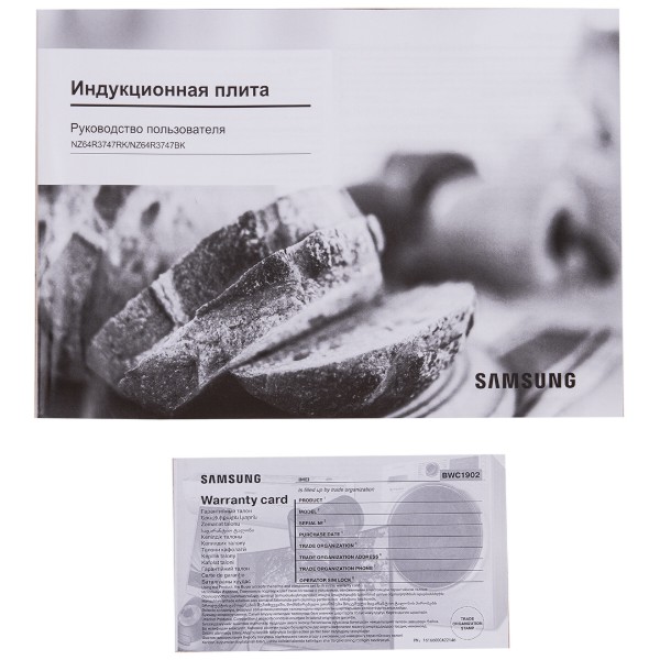 Фото - Варочная панель электрическая Samsung NZ64R3747BK/WT