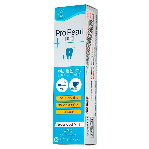 Фото - Зубная паста Zettoc Pro Pearl Super Cool Mint со вкусом ледяной мяты 100 г (4582118954308)