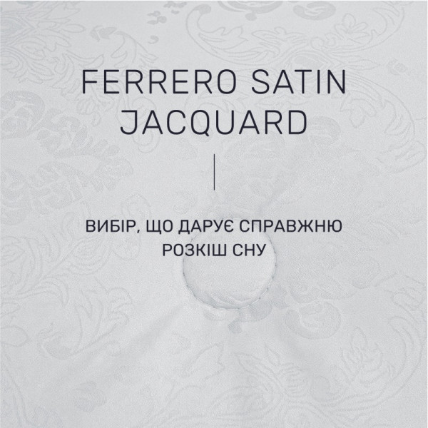 Фото - Одеяло демисезонное двуспальное MirSon 172x205 см Эвкалипт №1573 Ferrero White (2200011173672)