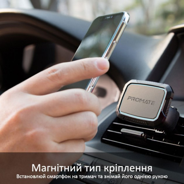 Фото - Тримач для мобільного пристрою Promate Airgrip-2 Blue