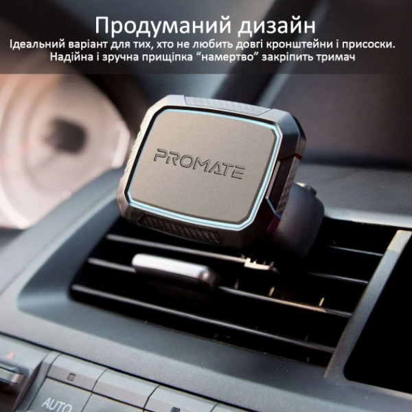 Фото - Тримач для мобільного пристрою Promate Airgrip-2 Blue