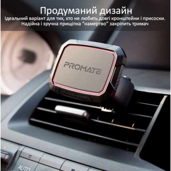 Фото - Тримач для мобільного пристрою Promate Airgrip-2 Maroon