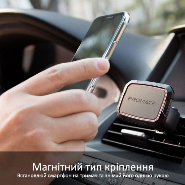 Фото - Тримач для мобільного пристрою Promate Airgrip-2 Maroon