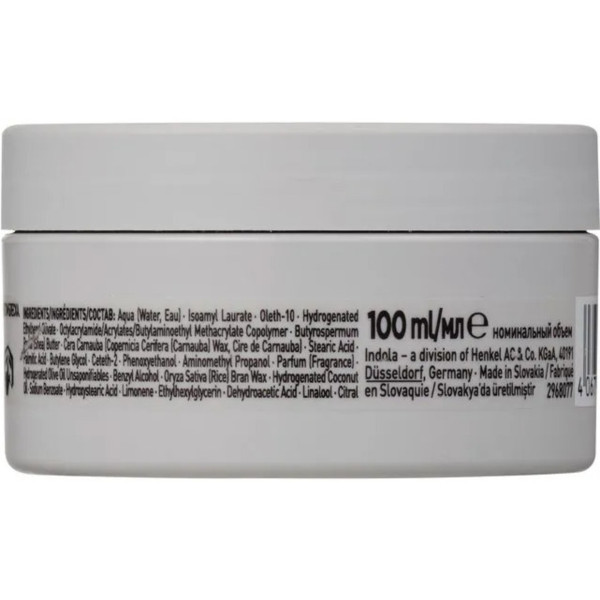 Фото - Гель і віск для укладки волосся Schwarzkopf Prof. Shine wax Indola 100 мл (4067971053165)