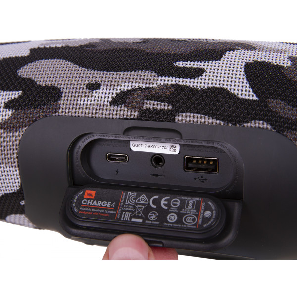 Фото - Портативна акустика JBL Charge 4 Camo (JBLCHARGE4BCAMO)