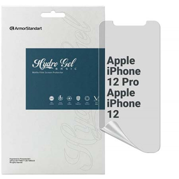 Фото - Захисна плівка для смартфона Armorstandart Matte for Apple iPhone 12/12 Pro (ARM60158)
