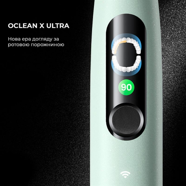 Фото - Зубна щітка електрична Oclean X Ultra Set Green (OLED) (6970810553505)