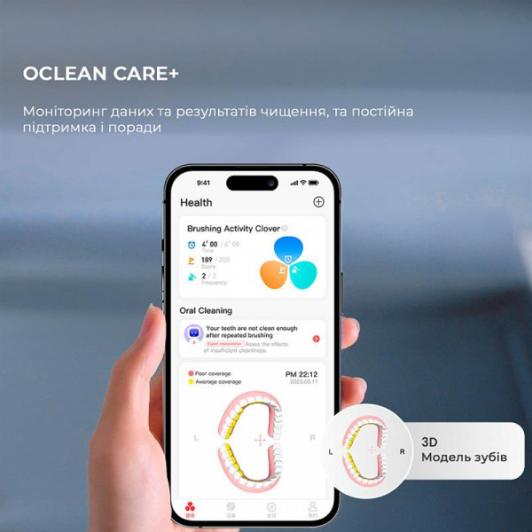 Фото - Зубна щітка електрична Oclean X Ultra Set Green (OLED) (6970810553505)