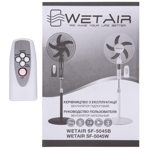 Фото - Вентилятор напольный WetAir SF-5045W