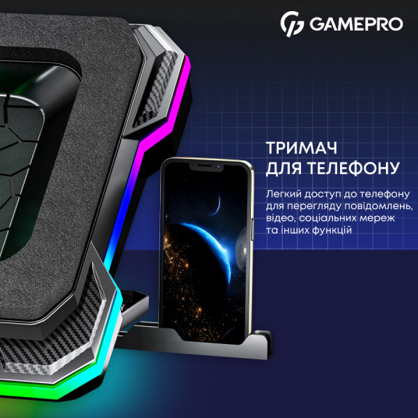 Фото - Подставка под ноутбук охлаждающая GamePro CP950