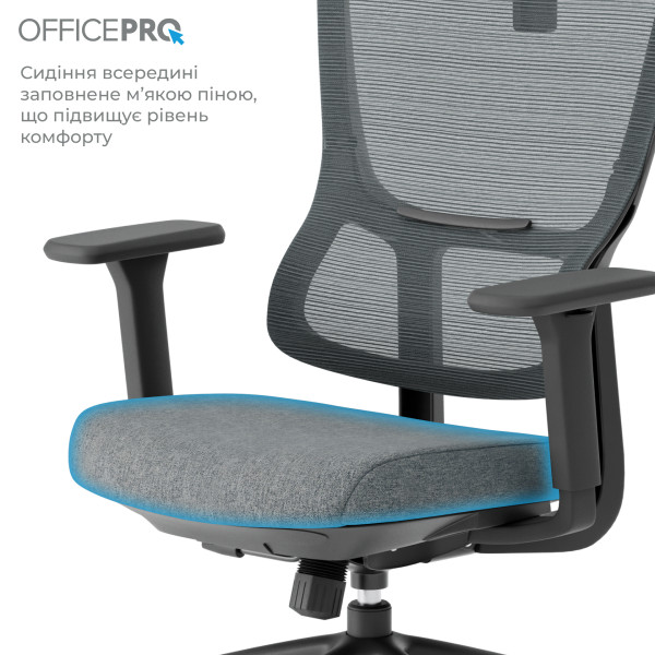Фото - Кресло офисное OfficePro Elegant (OC600-B-DG-DG) Black/Dark Gray