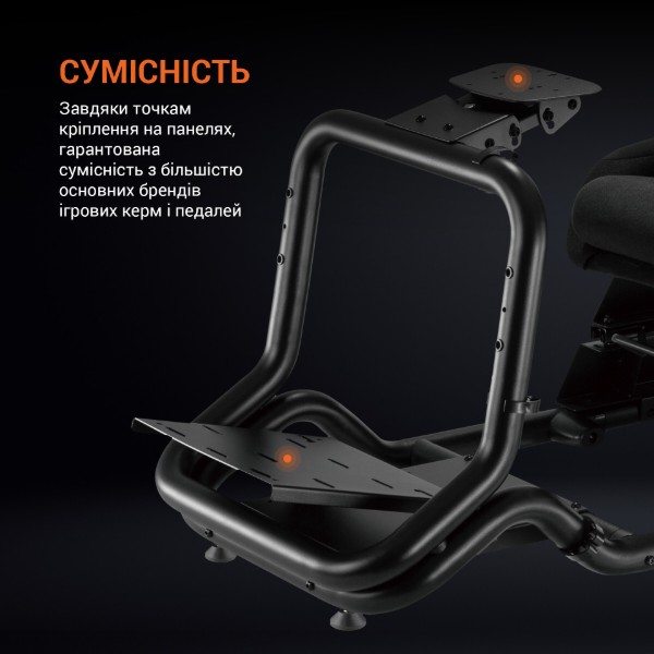 Фото - Ігрове крісло кокпіт GamePro RS167