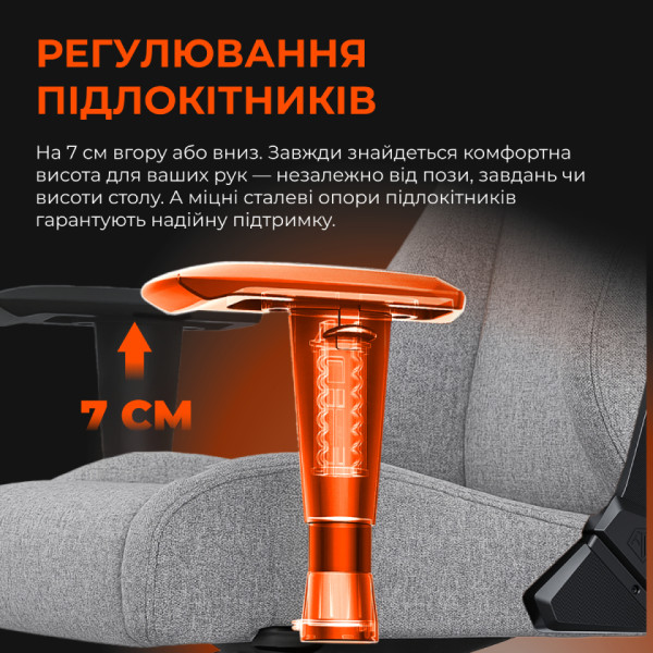 Фото - Крісло для геймерів Anda Seat Novis Size L Gray Fabric (AD23-L-01-G-F)
