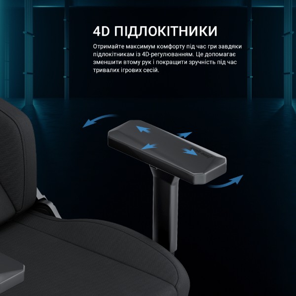 Фото - Крісло для геймерів Anda Seat Phantom 3 XL Gray Fabric (AD18XL-52-G-F-G01)