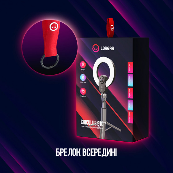 Фото - Веб-камера для комп'ютера Lorgar Circulus 910 Streaming 5MP 1944p Auto Focus Stereo (LRG-SC910)