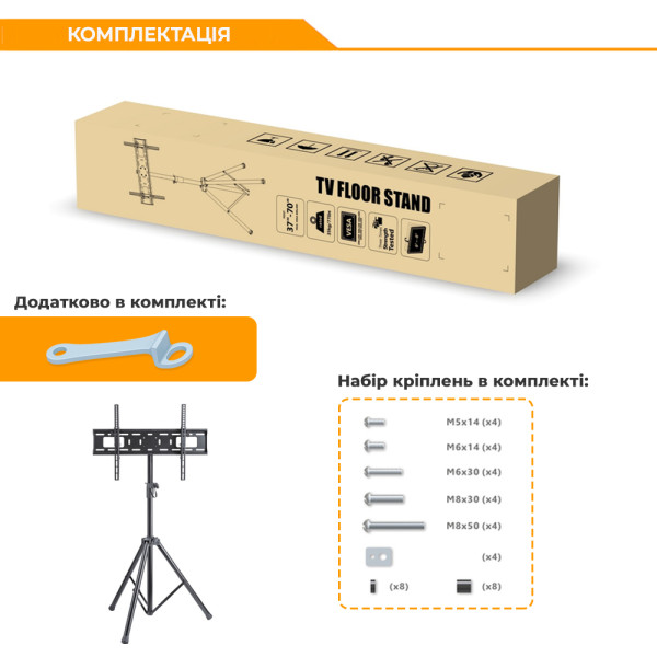 Фото - Крепление для телевизора ITECHmount FS08-46T