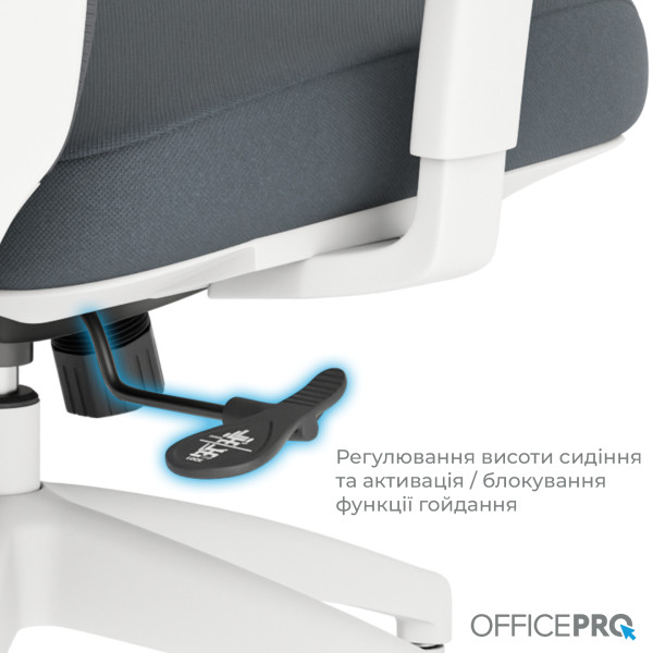 Фото - Крісло офісне OfficePro Balance (OC550-W-DG-DG) White/Dark Gray