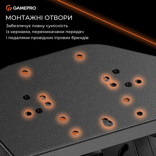 Фото - Стенд для кріплення керма GamePro RS033