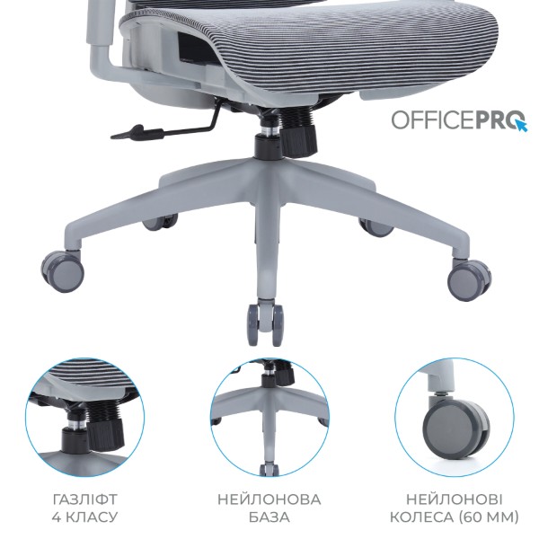 Фото - Крісло офісне OfficePro Elegant (OC660-W-DG-DG) White/Dark Gray