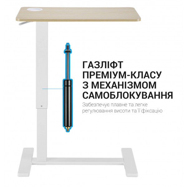 Фото - Стол компьютерный OfficePro ODM366W White