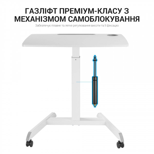 Фото - Стол компьютерный OfficePro ODM380W White
