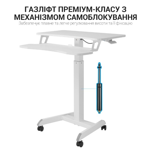 Фото - Стіл комп'ютерний OfficePro OD460W White