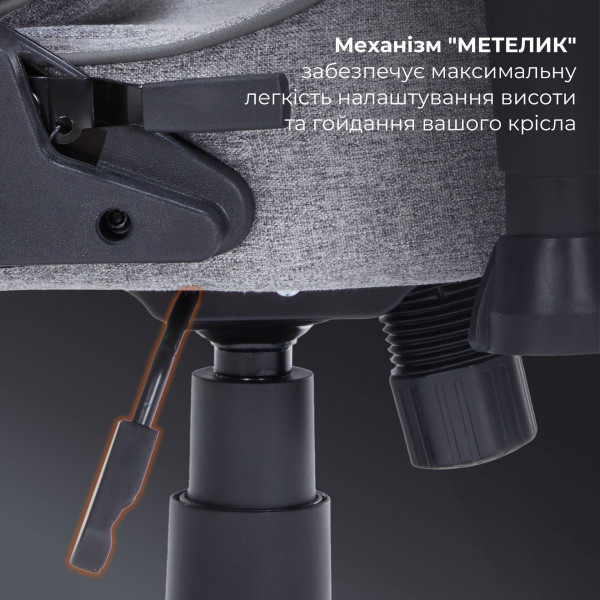 Фото - Кресло для геймеров GamePro Size L Fabric Gray (GC575FB)