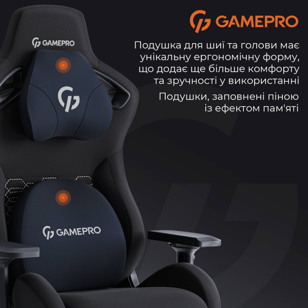 Фото - Крісло для геймерів GamePro Size XL Fabric Black (GC900B)