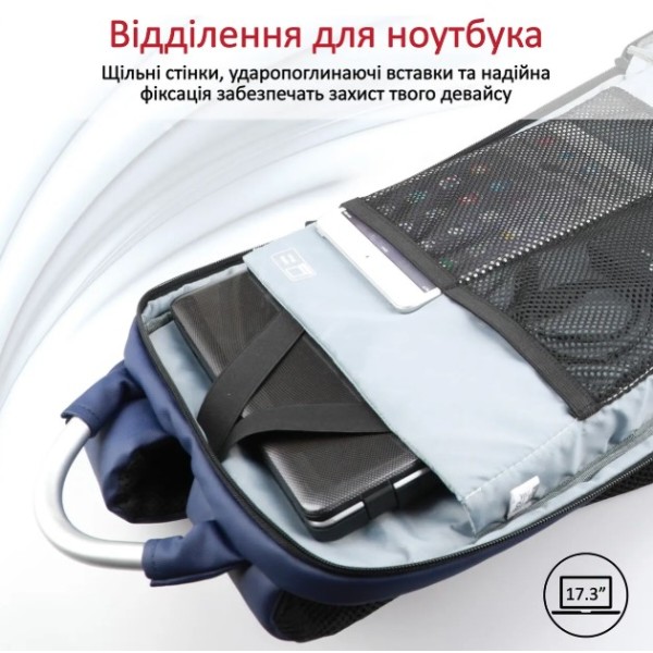 Фото - Рюкзак для ноутбуку Promate trekpack-bp.blue