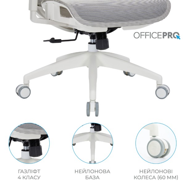 Фото - Крісло офісне OfficePro Balance (OC620-W-LG-LG) White/Light Gray