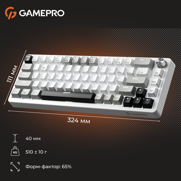 Фото - Клавиатура проводная игровая GamePro Genesis Silverlight  (MK116)