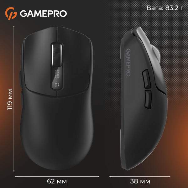Фото - Миша бездротова ігрова GamePro Genesis Ranker (GM012B)