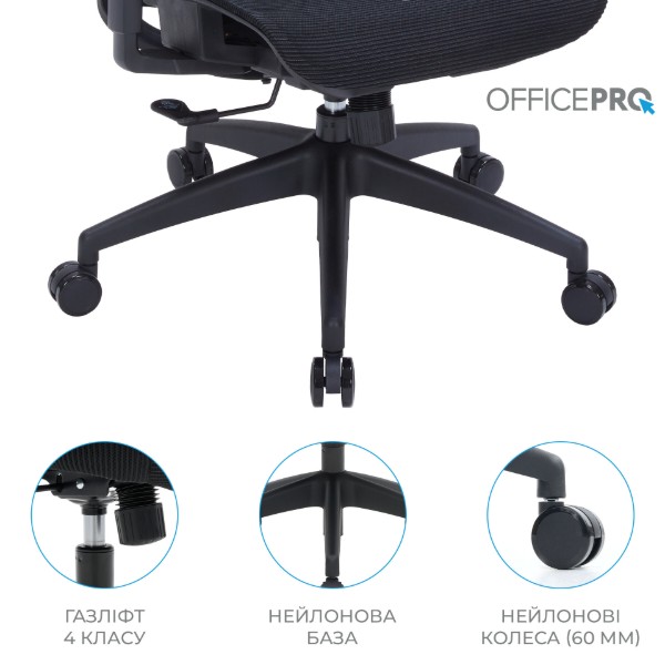 Фото - Крісло офісне OfficePro Balance (OC620-B-B-B) Black